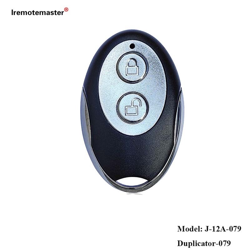 適用於 370LM、371LM、372LM、373LM、374LM 門遙控開門器 315MHz 滾碼